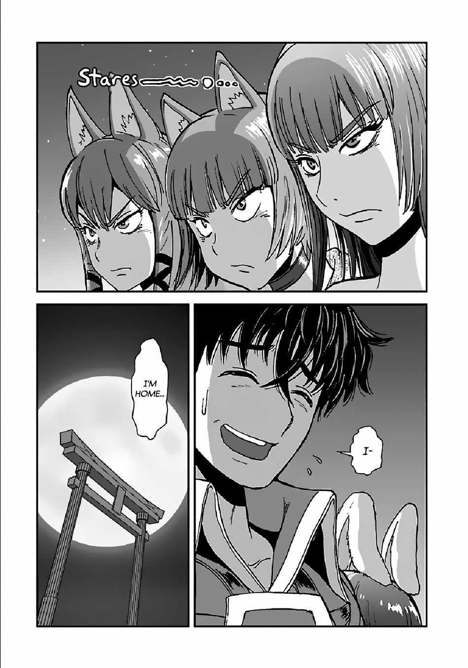 Makikomarete Isekai Teni suru Yatsu wa, Taitei Cheat Chapter 33 6